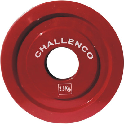 Challenco 2.5 kg 2.5kg Fractional Plates Home Gym Combo