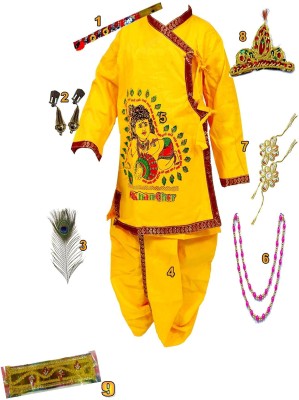 RKC Baby Boys & Baby Girls Casual, Festive & Party Kurta and Dhoti Pant Set(Yellow Pack of 1)