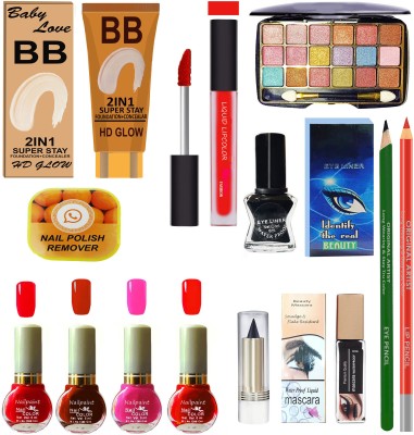 OUR Beauty Professional Makeup Kit Of 13 Makeup Items B39(Pack of 14)