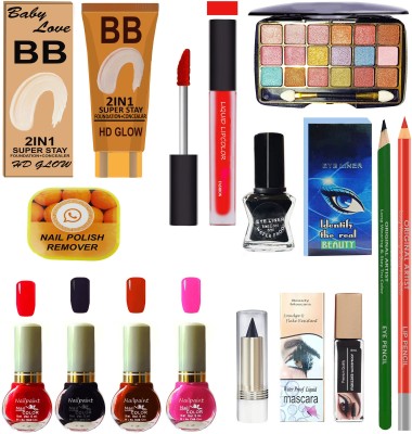 OUR Beauty Professional Makeup Kit Of 13 Makeup Items B38(Pack of 14)