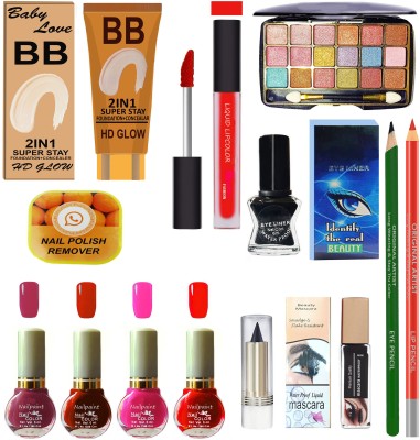 OUR Beauty Professional Makeup Kit Of 13 Makeup Items B44(Pack of 14)