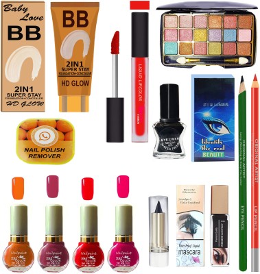 OUR Beauty Professional Makeup Kit Of 13 Makeup Items B20(Pack of 14)