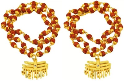Rudra Creative Hub Religious Jewellery Lord Shiva Mahakal Locket With Puchmukhi Rudraksha Mala (8MM Beads) Gold-plated Plated Brass, Wood Chain
