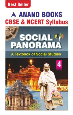 Anand Books Social Panorama-4 Social Studies Textbook For Class 4th (CBSE & NCERT Syllabus U.P. Board(Paperback, Anand Books)