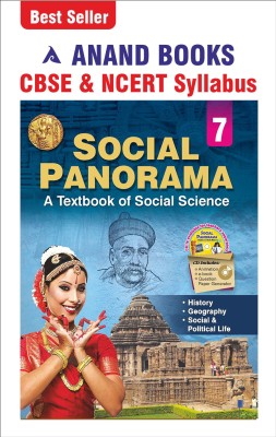 Anand Books Social Panorama-7 Social Studies Textbook For Class 7th (CBSE & NCERT Syllabus U.P. Board(Paperback, Anand Books)