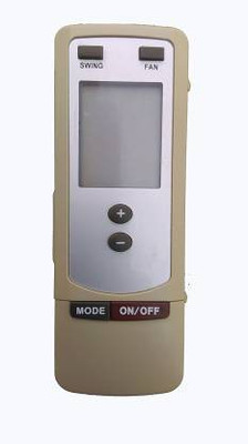 Akshita Ac Remote Compatible For No.112 Ac Remote Control ( Chake Image With Old Remote ) ONIDA Remote Controller(Beige)