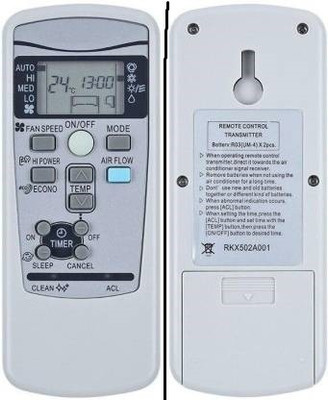 Akshita Ac Remote Compatible For MITSUBISHI No.25A Ac Remote Control ( Chake Image With Old Remote ) Mitsubishi Remote Controller(White)