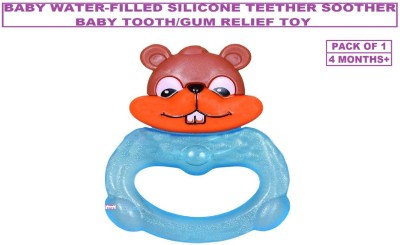 TINNY TOTS Premium Quality Baby Water Filled Teether Soother Food Nibbler/Feeder/Silicone Dental Care Teether Water Filled Teether/Soother Cum Rattle For Pain Relief BPA Free For Infants/Toddlers/New Borns(RABBIT;4 Months+) Teether and Feeder(Blue)