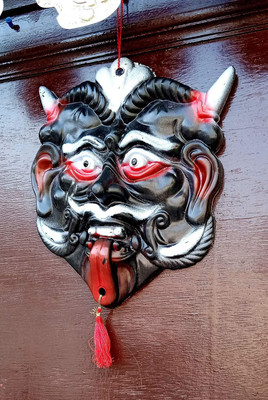 https://rukminim1.flixcart.com/image/400/400/kq2o2vk0/wall-decoration/k/x/q/wall-hanging-nazar-battu-evil-eye-nazar-battu-nazar-battu-for-original-imag46fgghc7pyam.jpeg?q=90