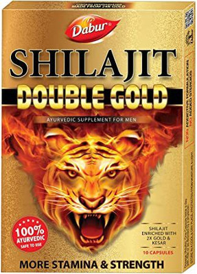 Dabur Shilajit DOUBLE GOLD 10 Capsules For Man(10 Capsules)