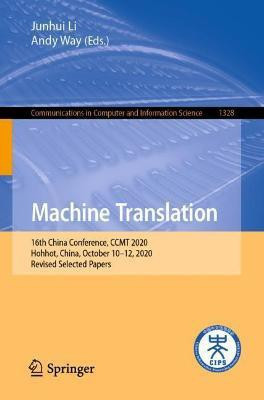 Machine Translation(English, Paperback, unknown)
