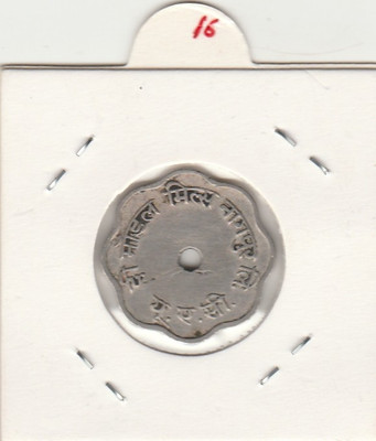 UNIQUE HERITAGE GALLERY CANTEEN TOKEN Medieval Coin Collection(1 Coins)