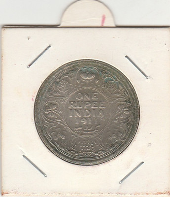UNIQUE HERITAGE GALLERY ONE RUPEE -1911 Medieval Coin Collection(1 Coins)