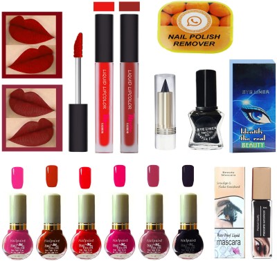 OUR Beauty Professional Makeup Kit of 12 Makeup Items VT08(Pack of 12)