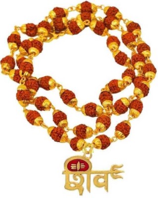 Ausrich Bhagwan Shiv 5 Mukhi Rudraksha Mala Mala Beads and Pendan Beads Gold-plated Plated Brass Chain