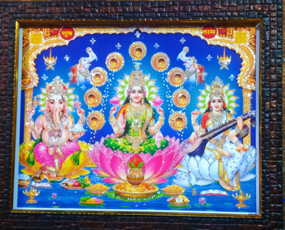 FRAMTASTIC LAKSHMI GANESH SARASWATI Religious Frame
