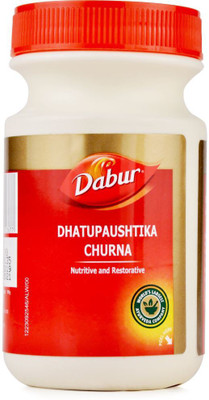 Dabur DHATUPAUSHTIKA CHURNA (PACK OF 01)(100 g)