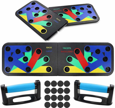RAJBHUMI Push-up Board 9 in 1 Body Building Push Up Rack Board Push-up Bar