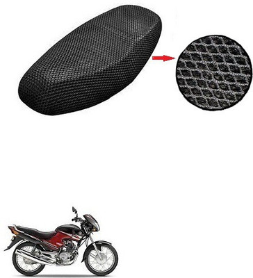 Zirxa BLSM-MESH-CVR-A85 Single Bike Seat Cover For Yamaha Gladiator