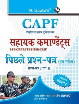 CAPF Assistant Commandants Previous Years' Solved Papers (Paper-I & II) 2024 Edition(Hindi, Paperback, RPH Editorial Board)