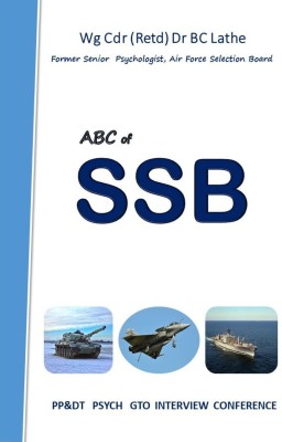 ABC of SSB(English, Paperback, Wg Cdr Retd. Dr. B C Lathe)