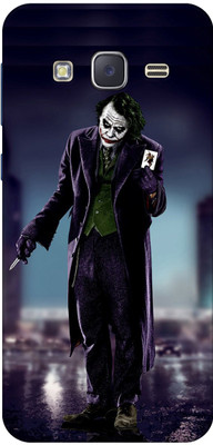 PINKLAND Back Cover for Samsung Galaxy J2 2015 Back Cover(Multicolor, Grip Case, Silicon, Pack of: 1)