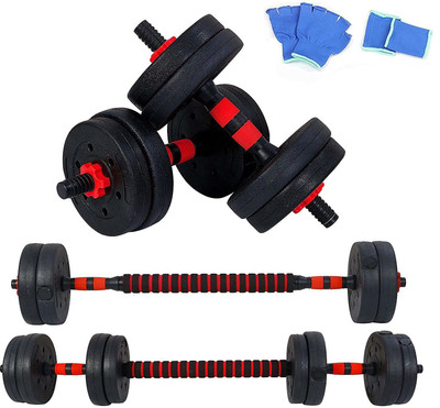 IRIS Fitness Dumbbell Barbell Set With Connecting Rod, Plates and Collars Adjustable Dumbbell(10 kg)