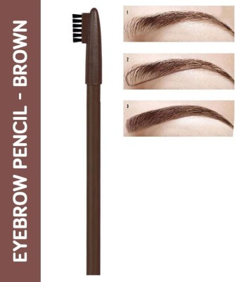 NADJA Ultimate Brow Retractable Pencil(BROWN)