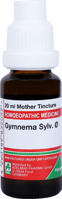 ADEL Gymnema Sylv. Q Mother Tincture(20 ml)