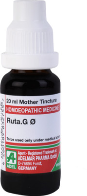 ADEL Ruta.G Q Mother Tincture(20)