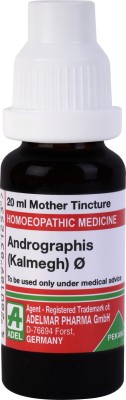 ADEL Andrographis (Kalmegh) Q Mother Tincture(20 ml)