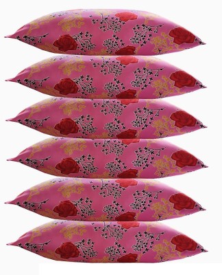 KHUKU Polyester Fibre Floral Sleeping Pillow Pack of 6(Multicolor)