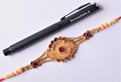 Swarnalekha Rakhi, Pen  Set(1 Royale Bracelet Rakhi Metal Stone Rakshabandhan Gift for Brother with 1 Metal Ball Pen Combo Pack of 2 (Item id: 101))