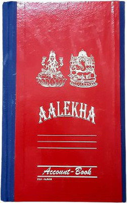 Aalekha NA Regular Journal single ruled 188 Pages(Multicolor)