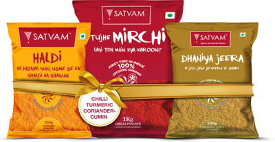 Satvam Chilli (1kg) +Turmeric (500g) + Coriander-Cumin (500g) Combo(3 x 0.67 kg)