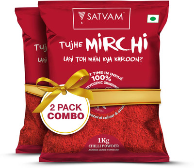 Satvam Chilli Powder (Pack of 2)|(2*1kg)(2 x 1 kg)
