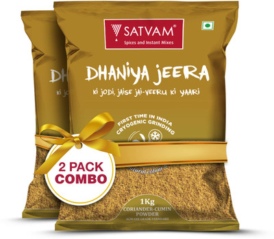 Satvam Coriander-Cumin Powder (Pack of 2)|(2*1kg)(2 x 1 kg)