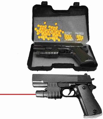 Toy gun that shoots air store