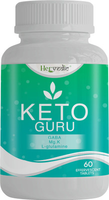 hervedic Keto Guru Fat Burner Ultra Weight Loss Capsules with Garcinia for Men & Women(2 x 60 Capsules)