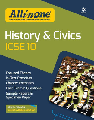 All In One History and Civics ICSE Class 10 2021-22(English, Paperback, Prasad Kamlesh kumar)