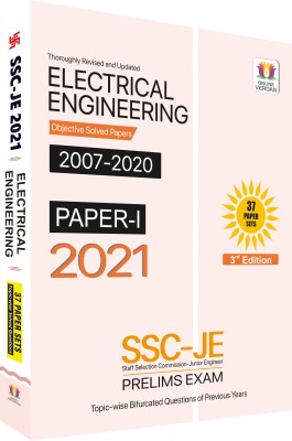 SSC JE Electrical Engineering 2021 (Prelims) 2007- 2020: Topic Wise Previous Years Solved Question Papers(Paperback, OnlineVerdan)