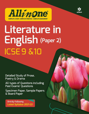 All In One English Literature ICSE Class 9 and 10 2021-22(English, Paperback, Ranjan Ritesh)