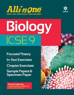 All in One Biology Icse Class 9 2021-22(English, Paperback, Tripathi Anamika)