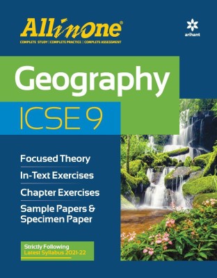 All In One Geography ICSE Class 9 2021-22(English, Paperback, Sarvar Shahid)