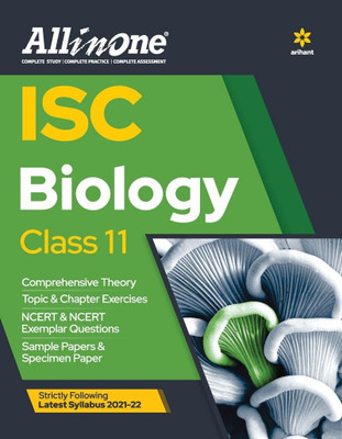 All in One Biology Isc Class 11 2021-22(English, Paperback, unknown)