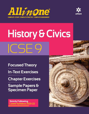 All In One History and Civics ICSE Class 9 2021-22(English, Paperback, Pattrea Madhumita)