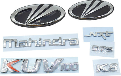 Dateen Emblem for Car(Silver)