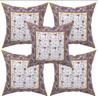 KUBER INDUSTRIES Cotton Cushions Cover(Pack of 5, 40 cm*40 cm, Pink)