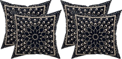 KUBER INDUSTRIES Velvet Cushions Cover(Pack of 4, 40 cm*40 cm, Blue)