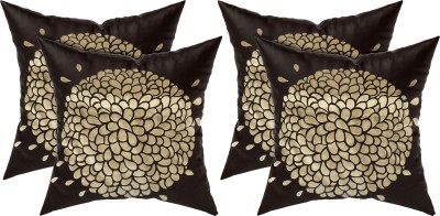 KUBER INDUSTRIES Velvet Cushions Cover(Pack of 4, 40 cm*40 cm, Brown)